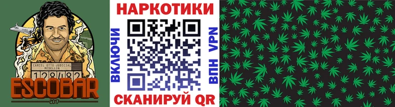Где найти наркотики Пудож A-PVP  Мефедрон  Бошки Шишки  Cocaine 