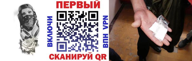 omg как войти  Пудож  Амфетамин 98% 