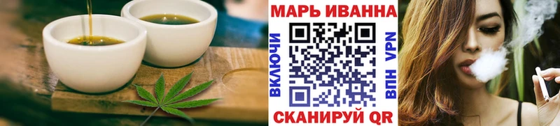 Canna-Cookies марихуана Пудож