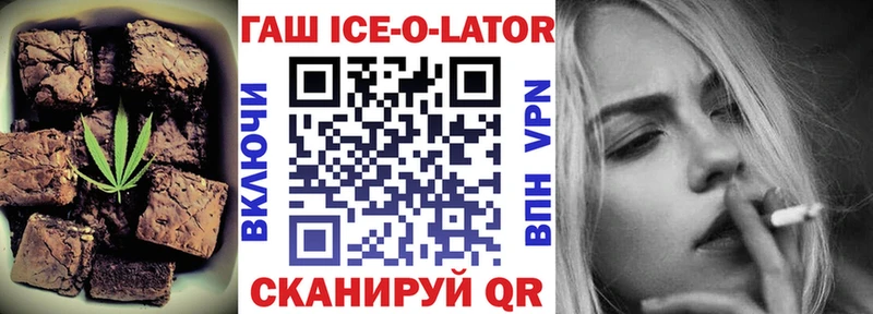 что такое наркотик  darknet состав  Еда ТГК марихуана  Пудож 