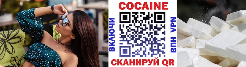 omg рабочий сайт  Пудож  COCAIN 97%  где можно купить наркотик 