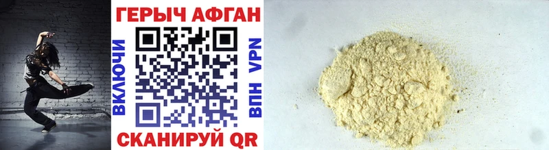 omg как войти  где купить наркоту  Пудож  Героин VHQ 