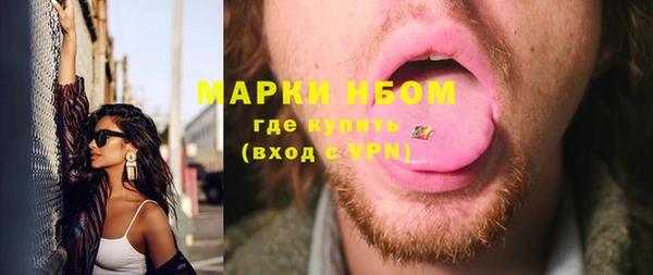 а пвп мука Нея