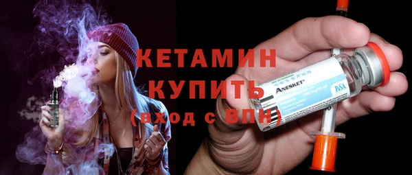 кокаин колумбия Нефтегорск
