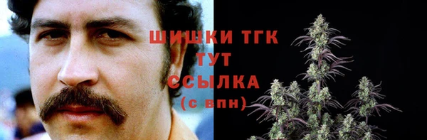 а пвп мука Нея