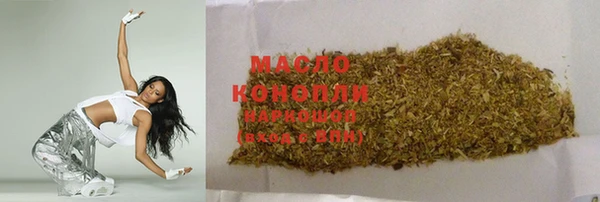 гашиш Ветлуга
