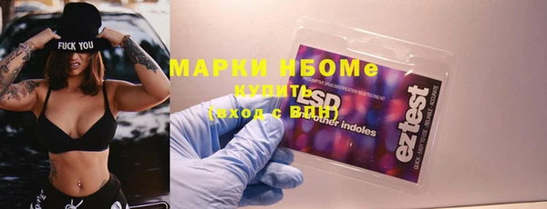 кокаин колумбия Нефтегорск