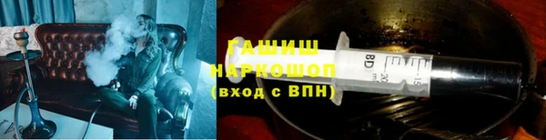 кокаин колумбия Нефтегорск