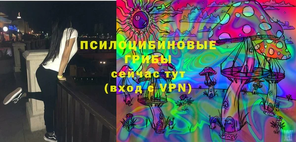 мефедрон VHQ Нефтекумск