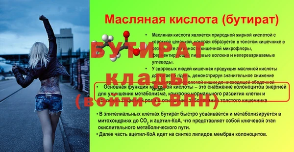 кокаин колумбия Нефтегорск