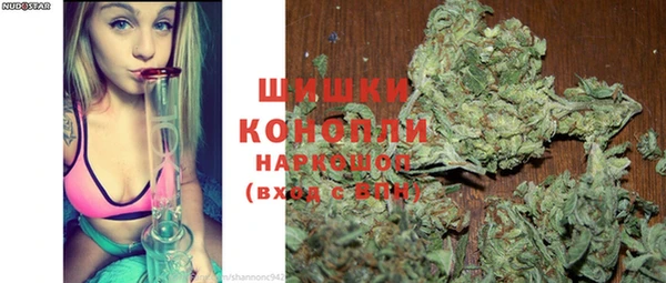 мдма Новокубанск