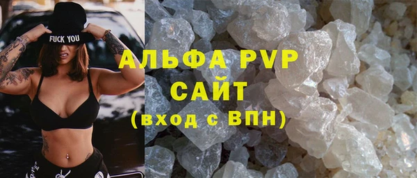 кокаин колумбия Нефтегорск