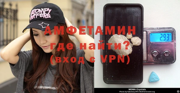 а пвп мука Нея