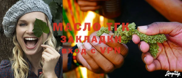 мефедрон VHQ Нефтекумск