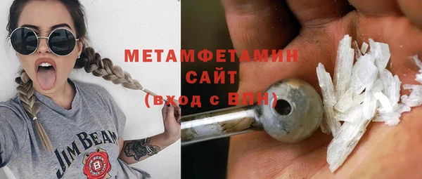 кокаин колумбия Нефтегорск