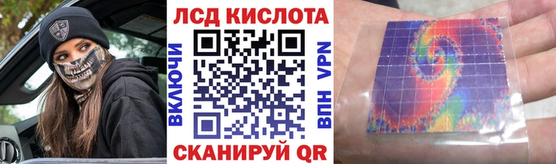Марки 25I-NBOMe 1500мкг  OMG рабочий сайт  Пудож  что такое  
