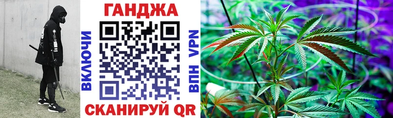 Канабис индика  дарнет шоп  Пудож 